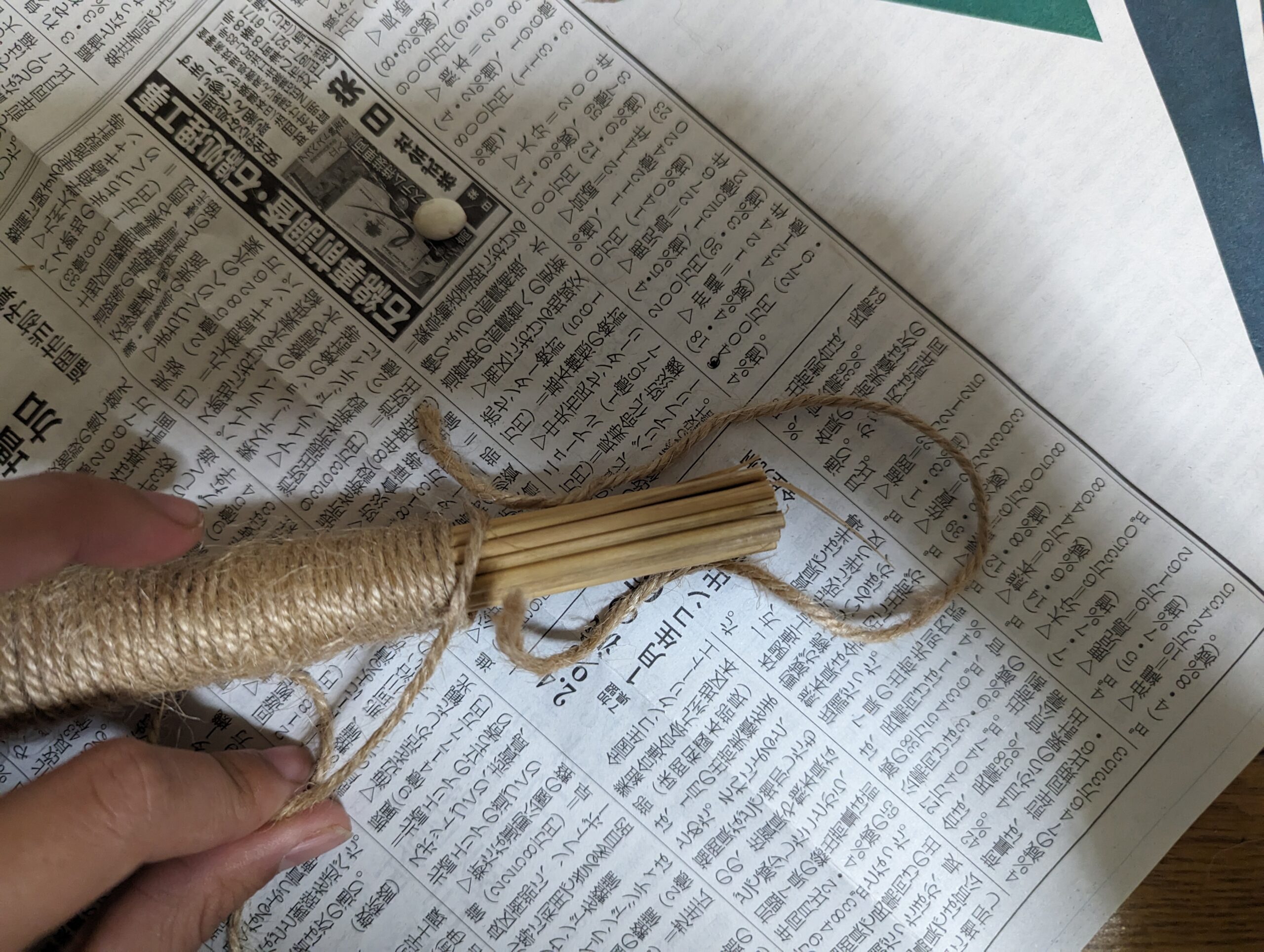 取っ手を作る場合