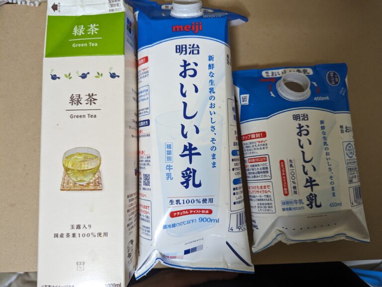 紙パックなどの材料