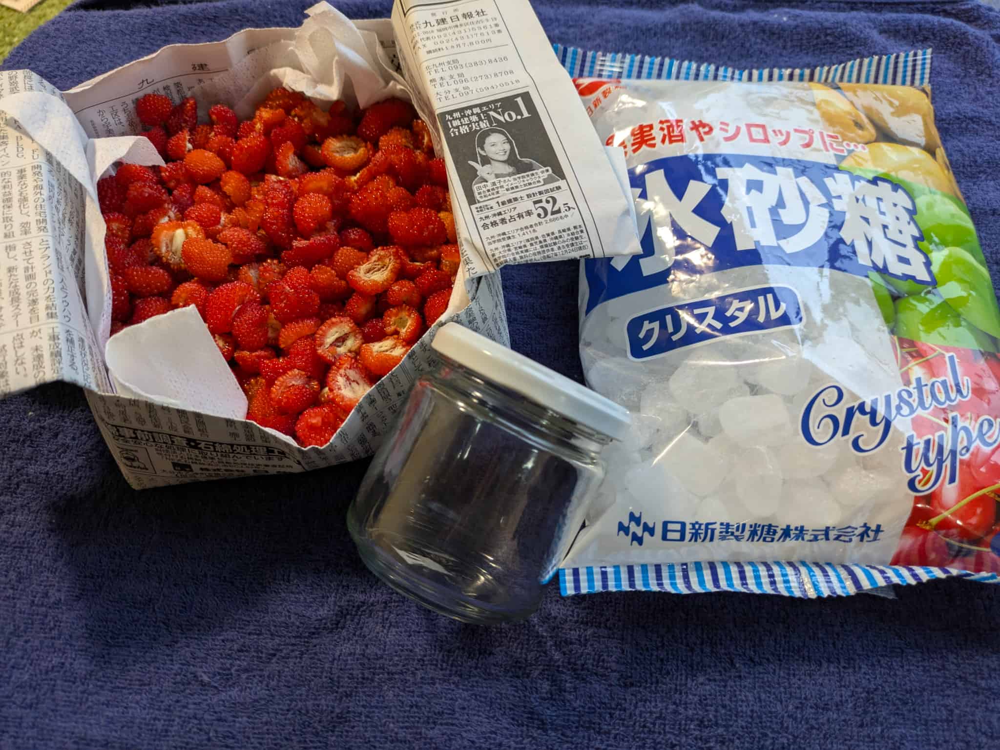 シロップづくりの材料